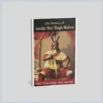 Life History of Sardar Hari Singh Nalwa ( English)