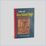 Life of Guru Gobind Singh Ji (English)