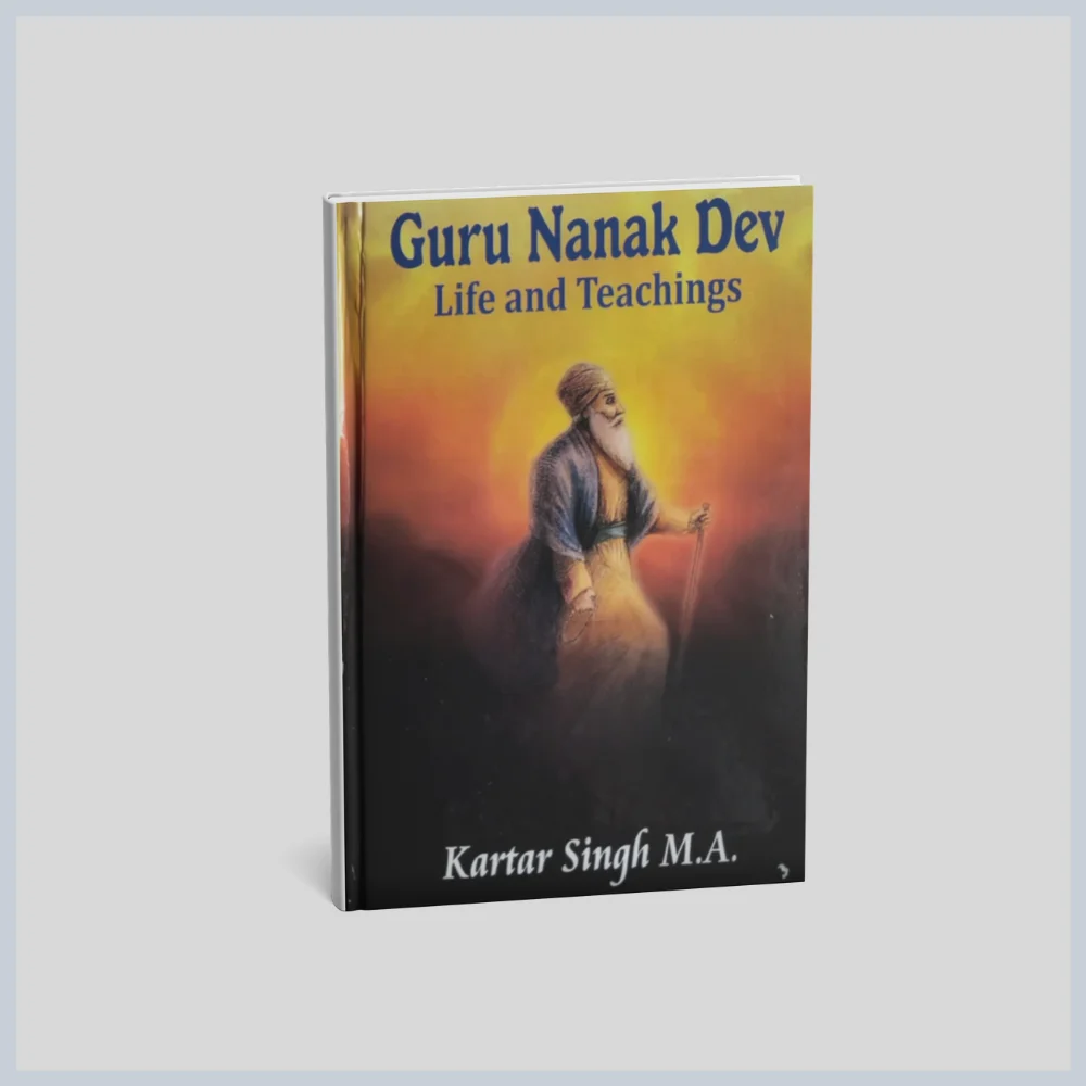 guru Nanak dev