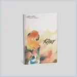 ਪਿੰਜਰ || Pinjer