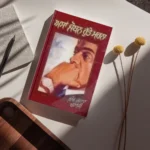 ਅਸਾਂ ਜੋਬਨ ਰੁਤੇ ਮਰਨਾ  || asan joban rutte marna