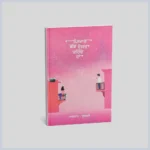 Pyar chadd dost rehne aa || ਪਿਆਰ ਛੱਡ ਦੋਸਤ  ਰਹਿਣੇ  ਆ